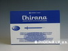 Injekční stříkačka ins.1ml U100 Chirana 100ks 0.33x12-13